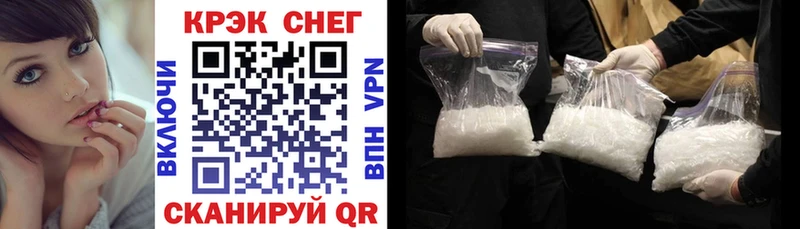 COCAIN Перу  Фатеж 