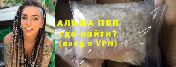 МДМА Белоозёрский