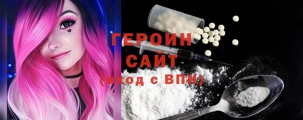 бошки Балахна