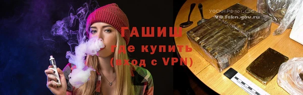 индика Балабаново