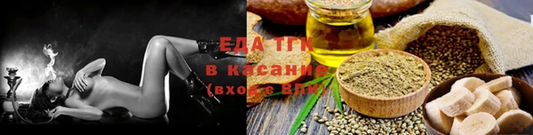 бошки Балахна