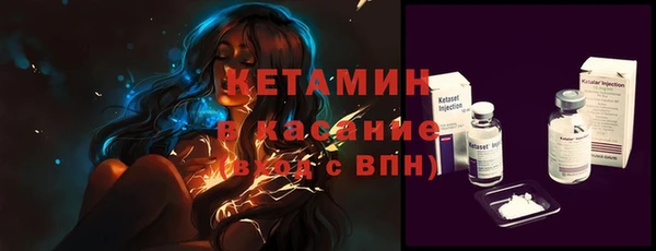 МДМА Белоозёрский