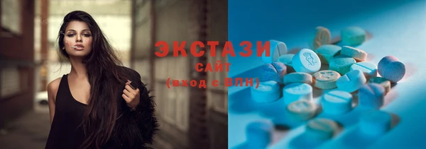 бошки Балахна