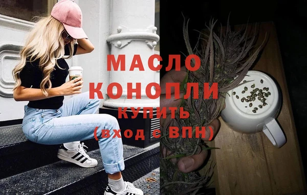 МДМА Белоозёрский