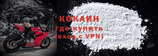 бошки Балахна