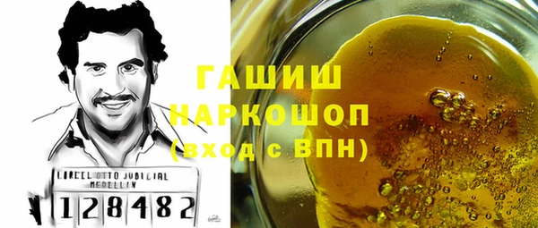 индика Балабаново